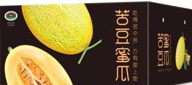 蜜瓜吃见苦的,揭秘甜蜜背后的苦涩真相