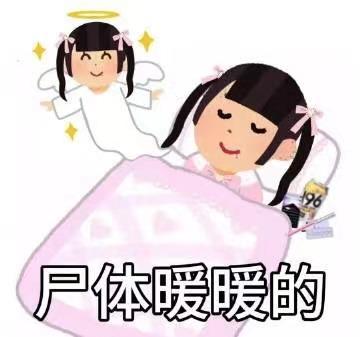 轻松唠嗑快乐吃瓜视频,揭秘热门视频背后的趣味故事