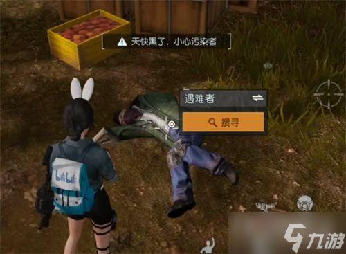 黎明觉醒吃瓜日记攻略,吃瓜日记攻略全解析，轻松解锁游戏乐趣