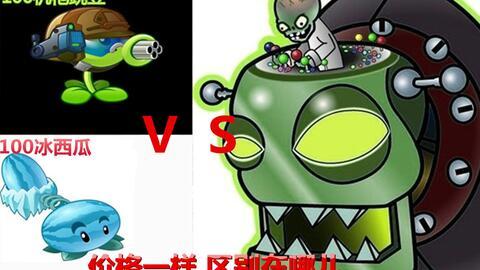 吃瓜的瓜哥植物大战僵尸,趣味盎然的绿色保卫战