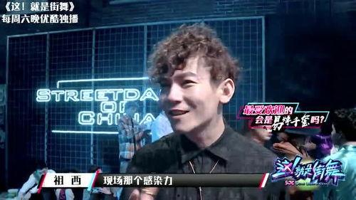 队长酒吧吃瓜视频