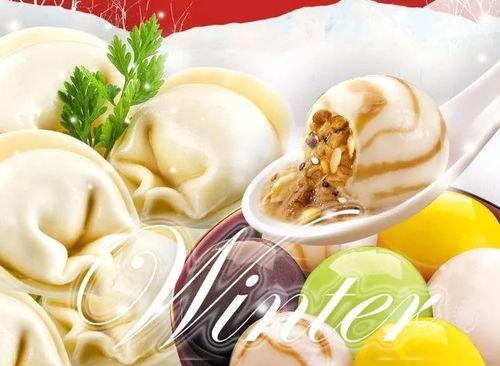 射阳冬至吃瓜,瓜果飘香，传承民俗风情