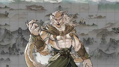 绝代风华吃瓜鬼谷